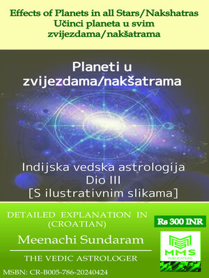 cover image of Učinci planeta u svim zvijezdama/nakšatrama (Croatian)
